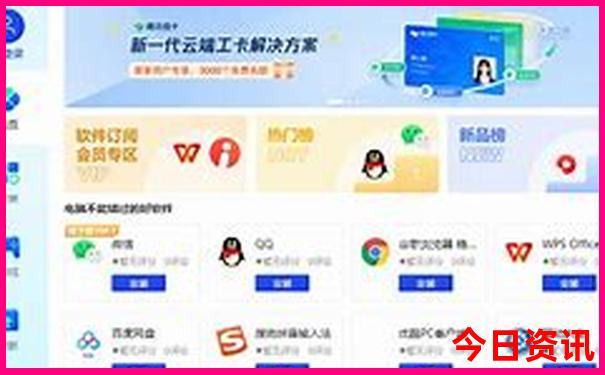 8月去云南旅游热吗