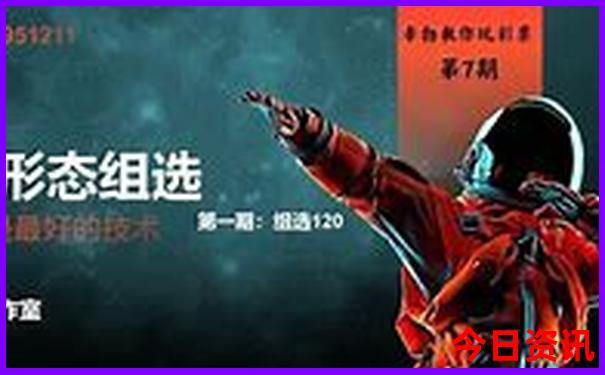 七月份到哪里去旅游最好